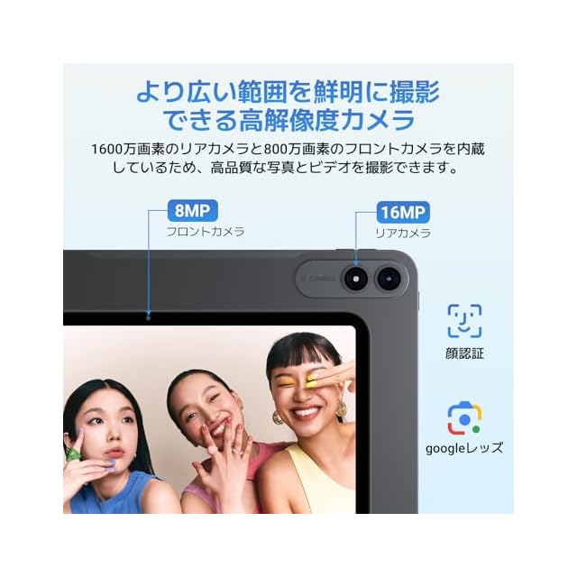 タブレット 13インチ Wi-Fiモデル】TABWEE T60pro Android 15