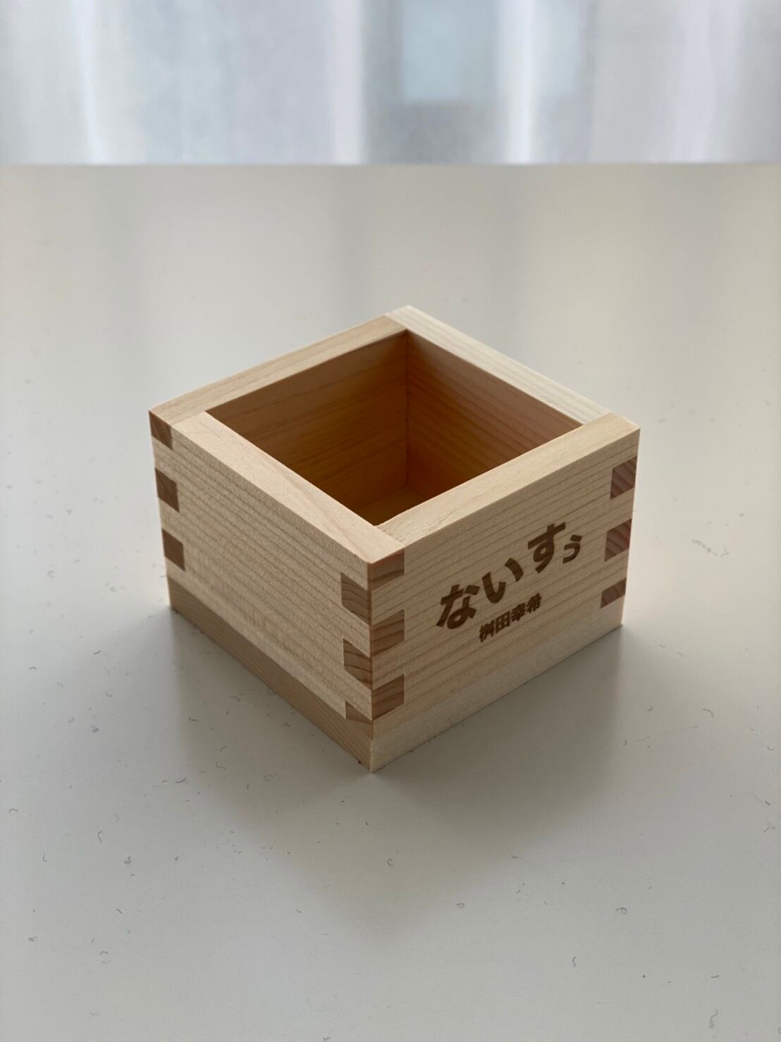 3ac3ef6024fba095199a139a3dd329