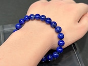 No.2320-5 ラピスラズリブレスレット