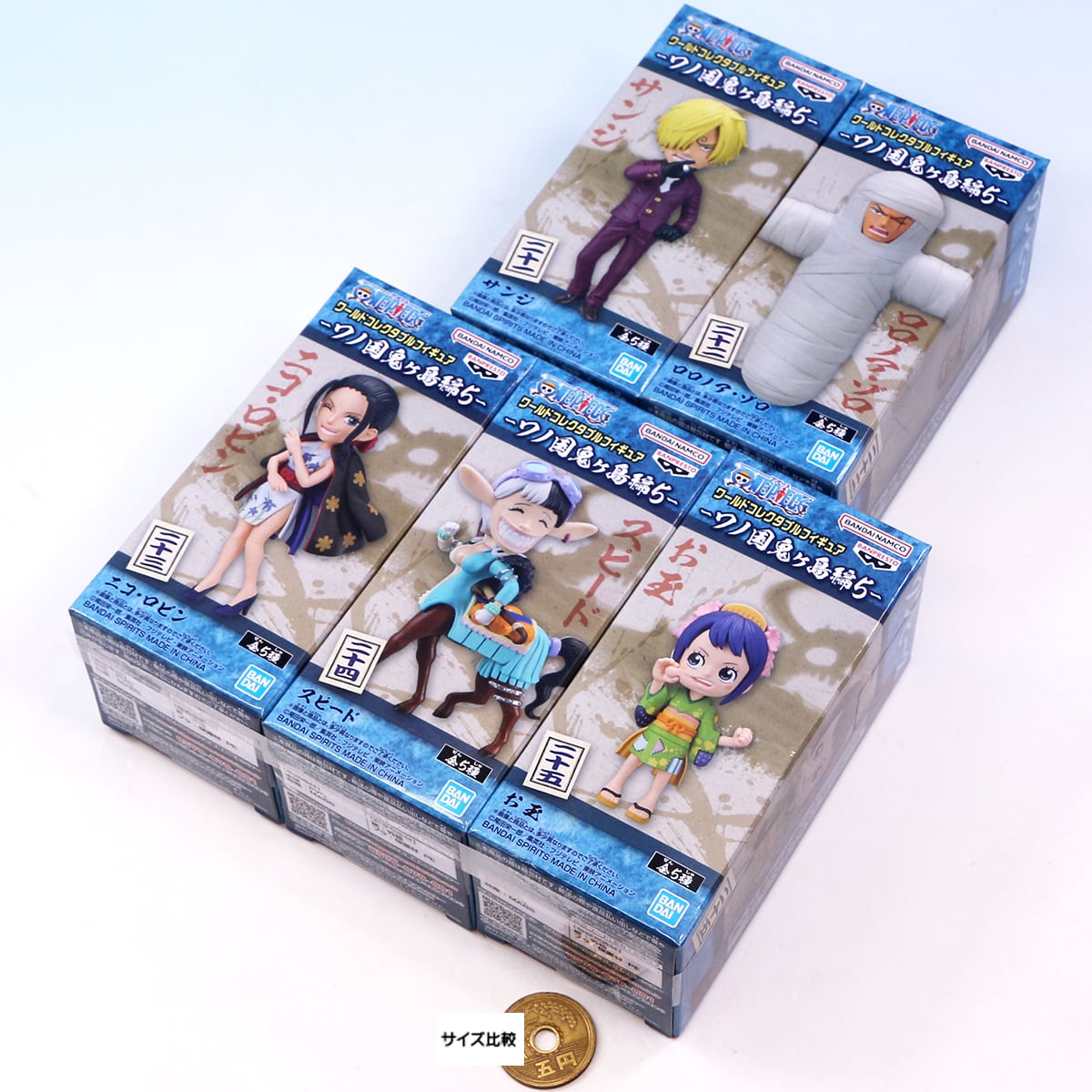 【バラ売り可】ONE PIECE ワールドコレクタブルフィギュア 5箱セット