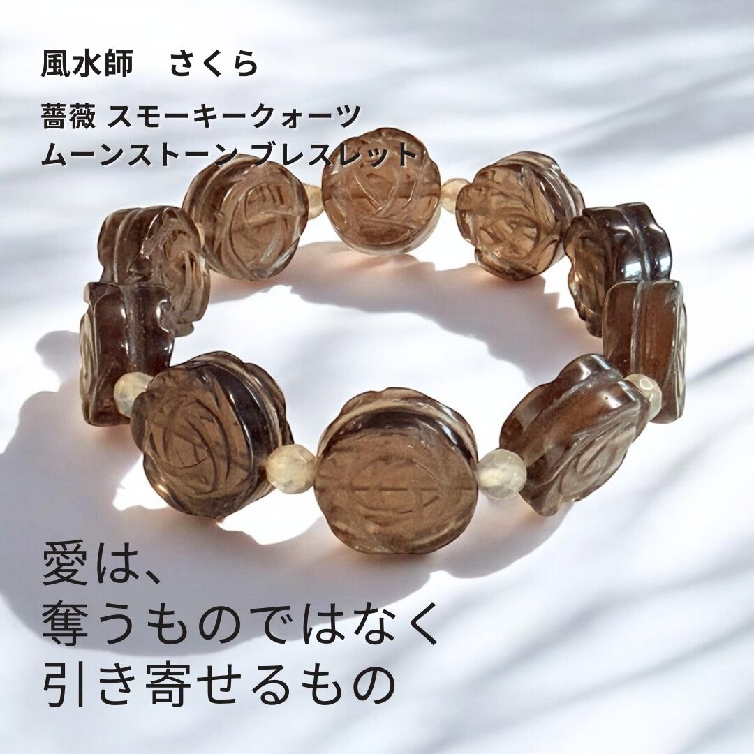 ハンドメイド アート風 ブレスレット 71lv7HJFaiL._AC_UY300_.jpg