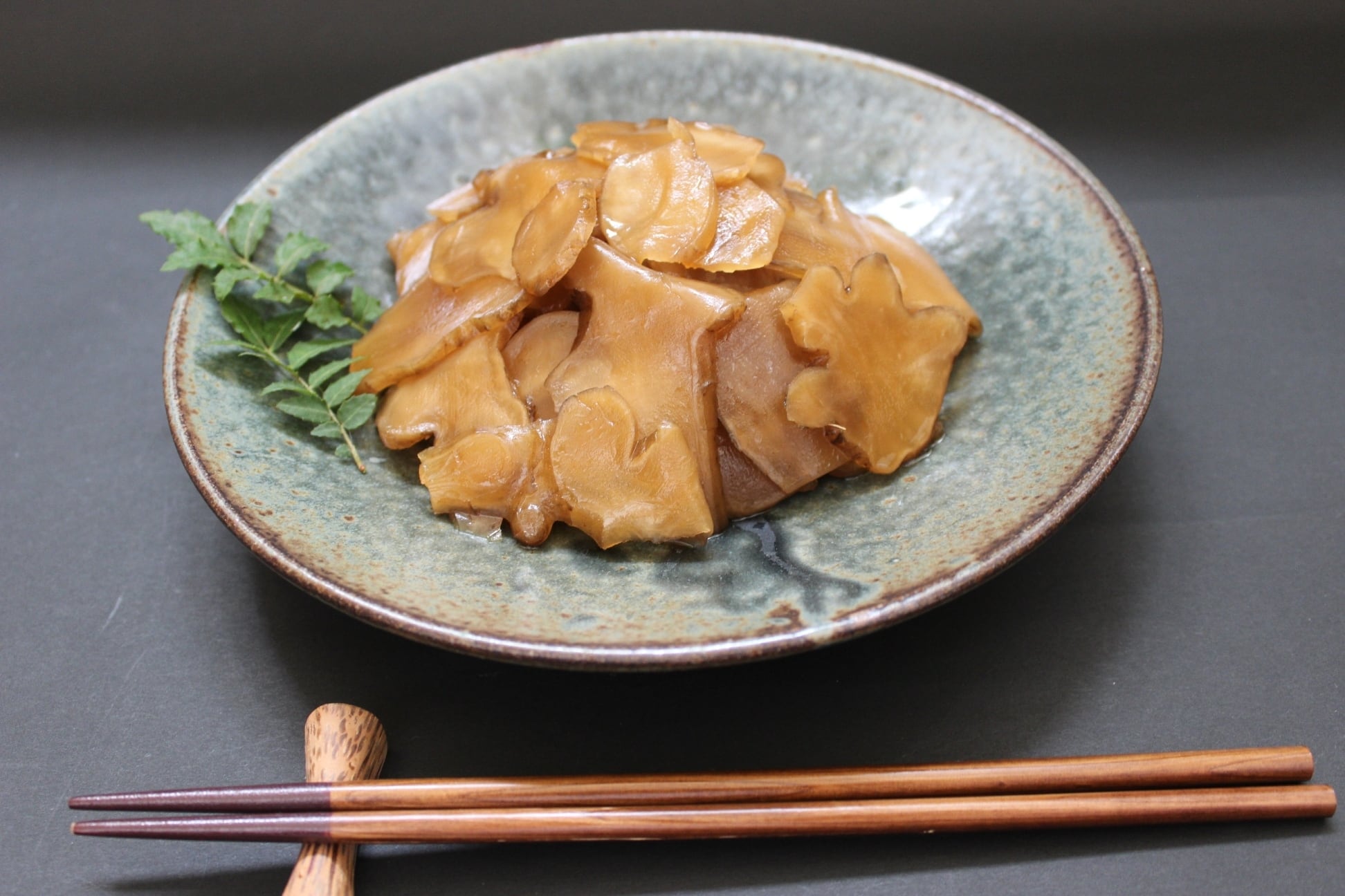 菊芋のきんぴら 仙台長茄子のゆたかや