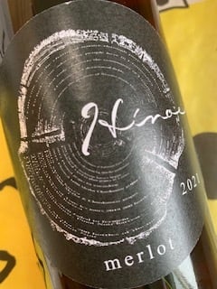 ヒノエ メルロー　2021　ヒノエ・ワイナリー　赤ワイン
