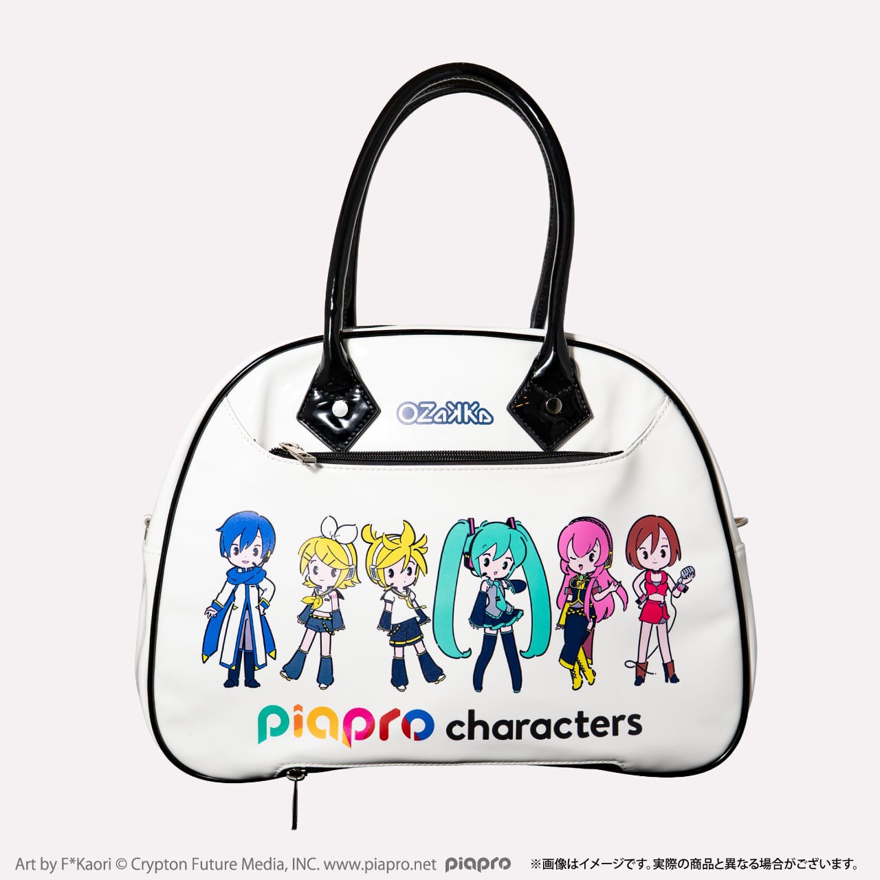 エナメルぬいキャリーバッグ（ピアプロキャラクターズ） OENBC-PC-PC