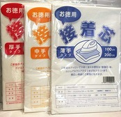 お徳用接着芯 100cm?200cm アイロン片面接着タイプ (厚手)