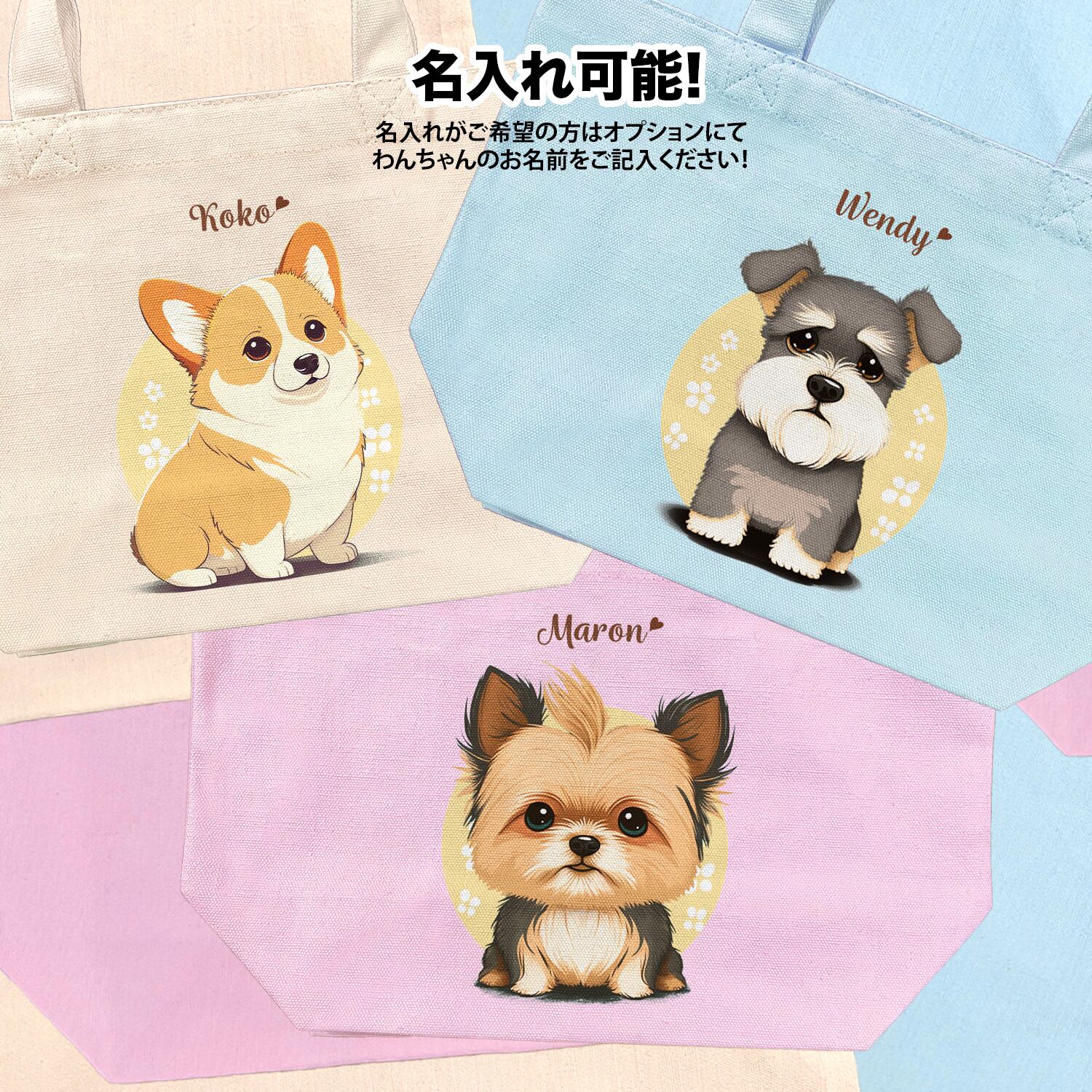 レア！ CORGI コーギ ミニクーパー No.204 ミニカー 青 レア！ CORGI