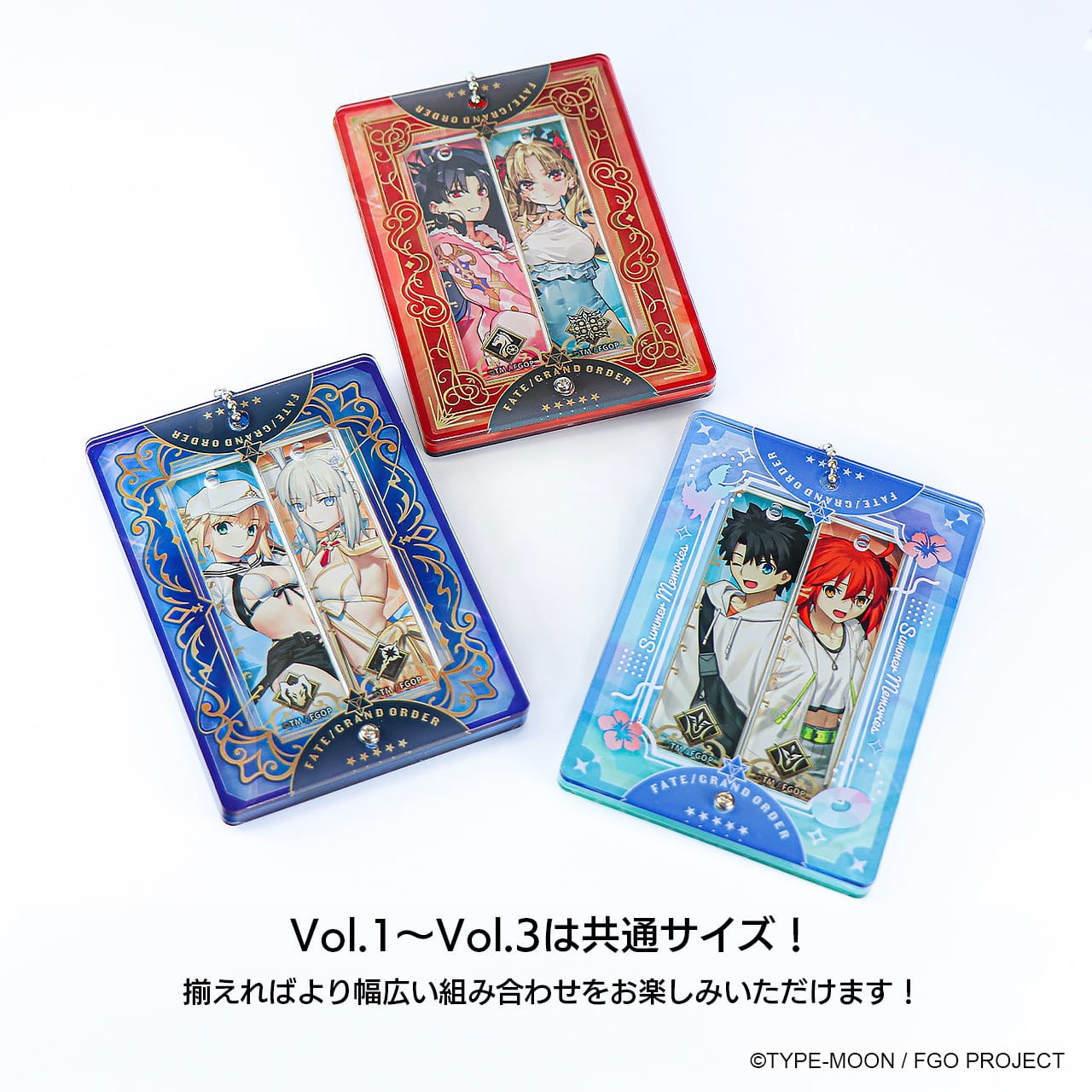 Fate/Grand Order ついコレ アクリル収納ケース Vol.3 サマーメモリー