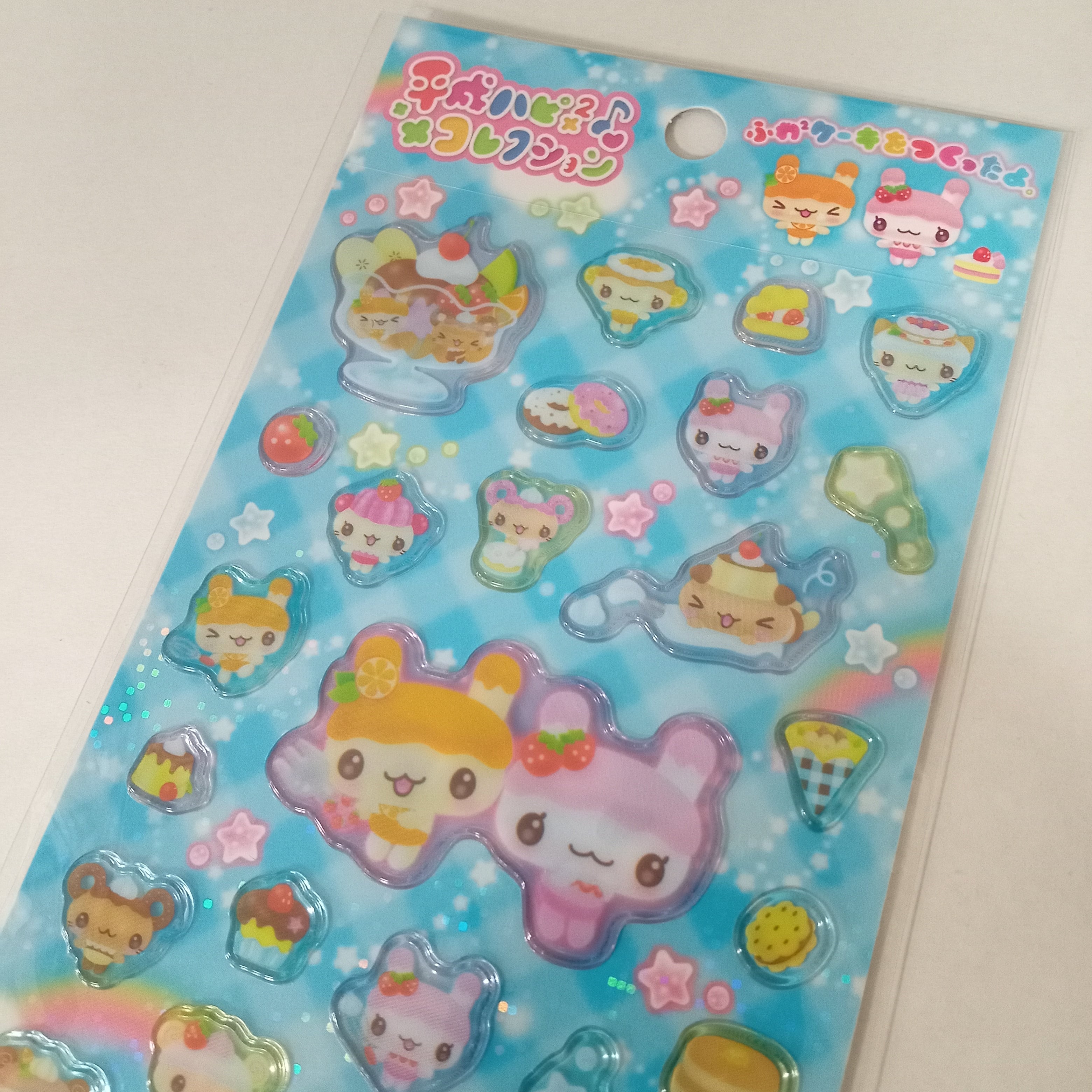 なおさん❣️ページ（50*50cm てんくーどう