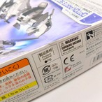 30MM 1/144 オプションパーツセット9 大型ブースターユニット