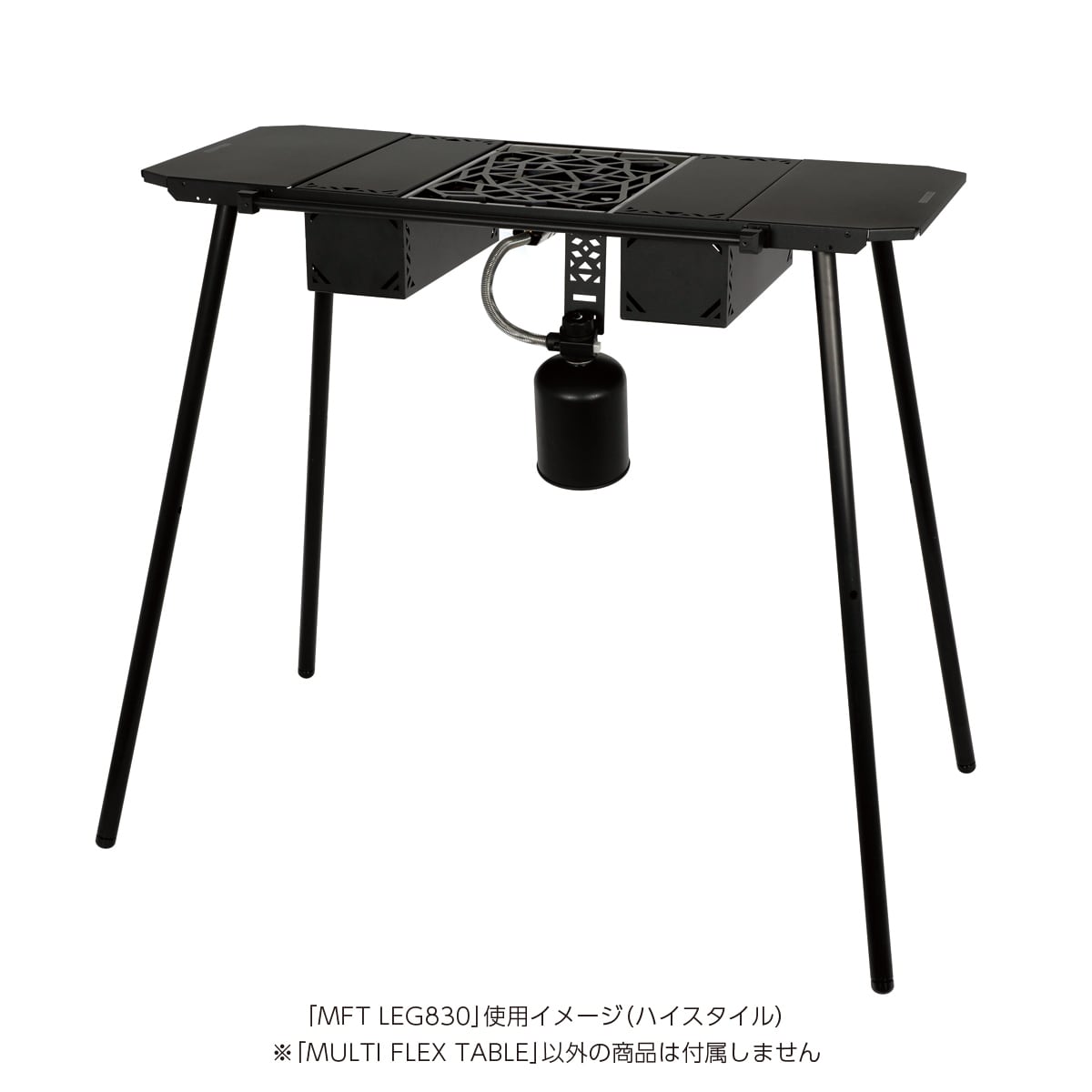 MULTI FLEX TABLE | GREBE WORKS