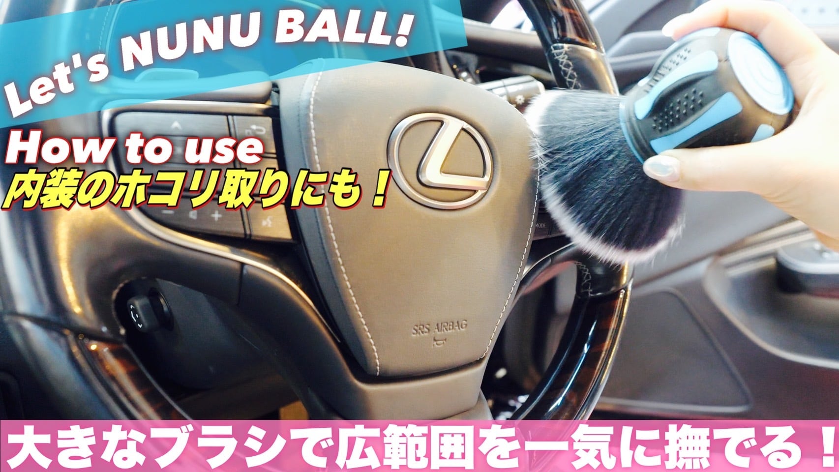 送料無料】POML NUNU Ball Brush | POMLby NUNU FACTORY