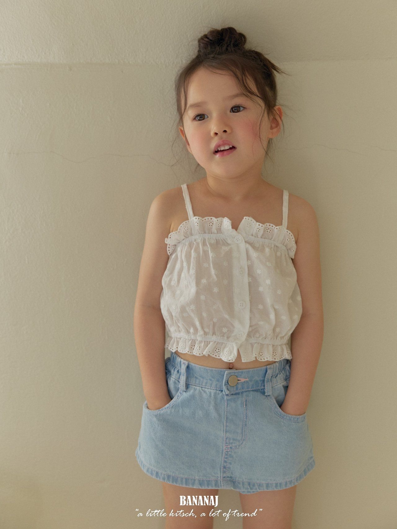 [BananaJ] Wonder Skirt Pants / [바나나제이] 원더치마팬츠