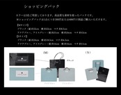 アコヤ真珠ブローチピン テニス
