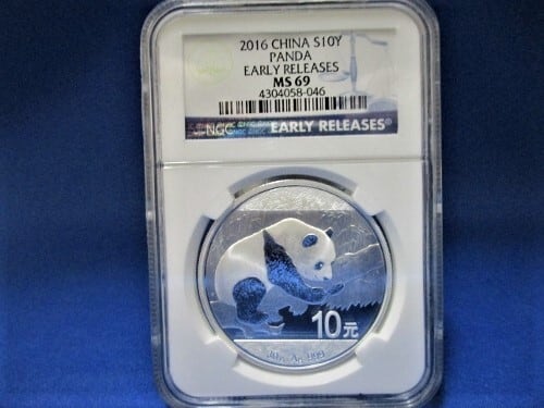 アメリカ 3セント硬貨☆1881年／美品／アンティークコイン