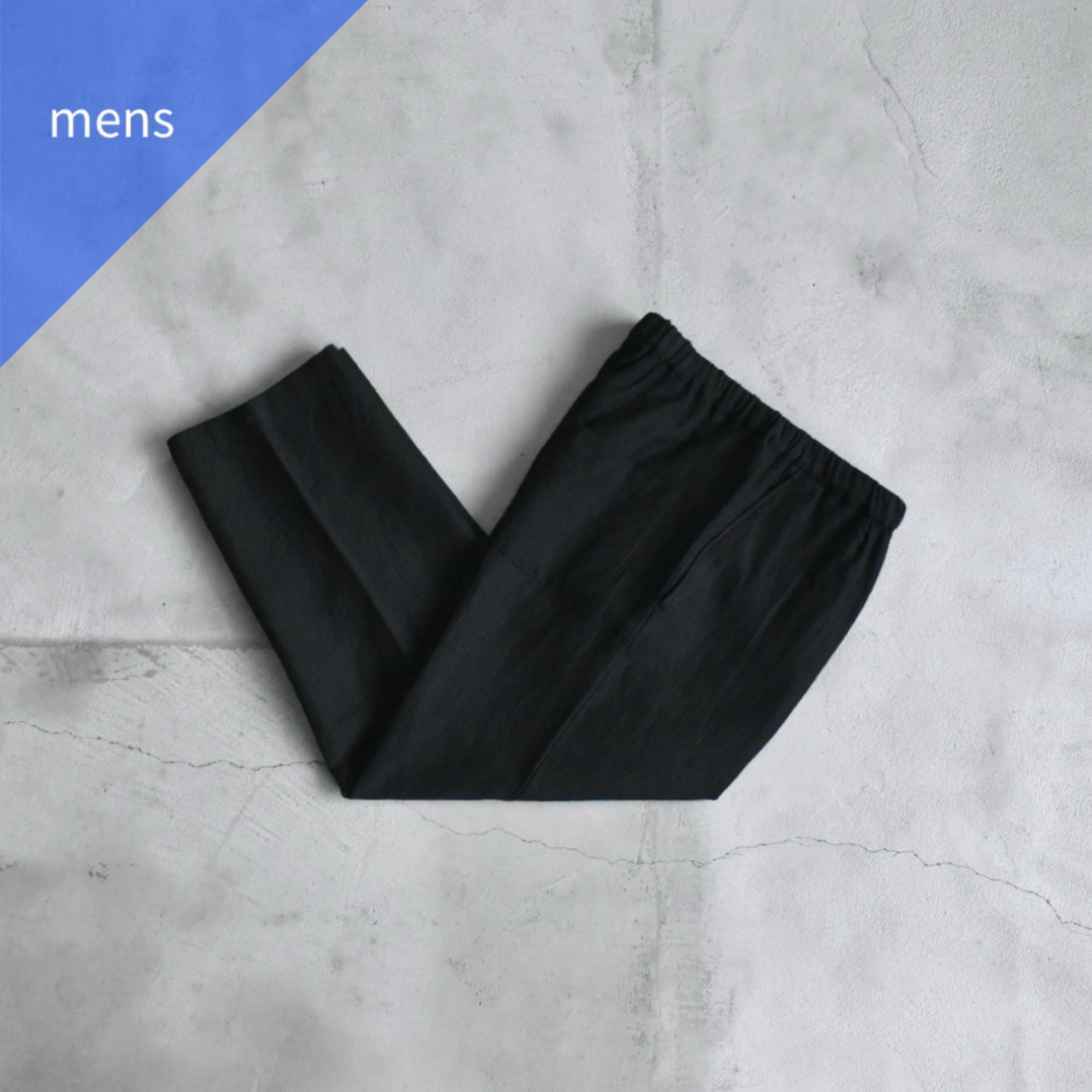 ORDINARY FITS | WOOL LINEN EASY TROUSERS セットアップ