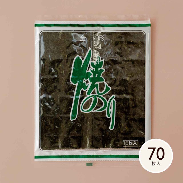 令和8年【食卓のり】全形焼のり（70枚）