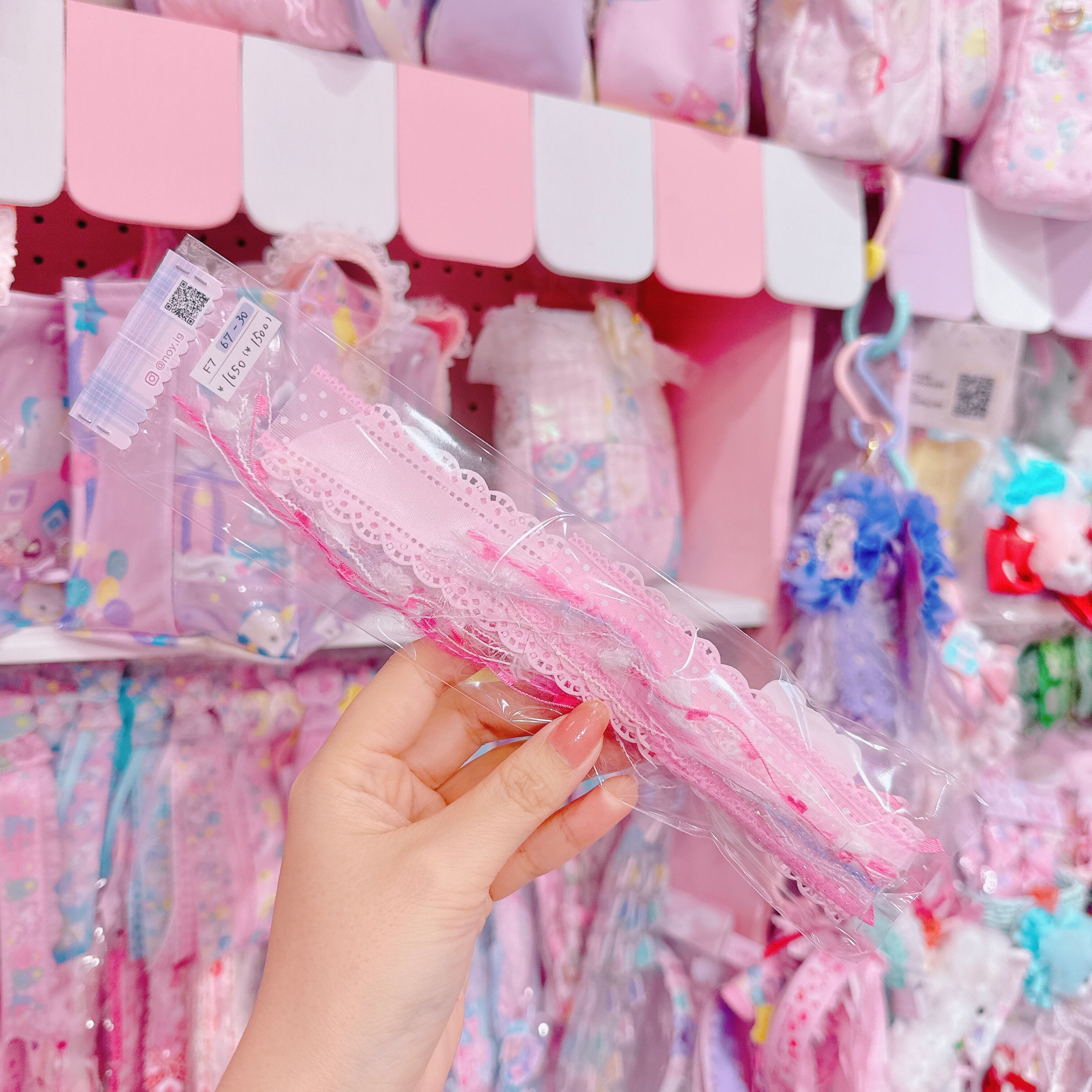 【F7】67-30ゆめかわポニーオーヘアクリップ