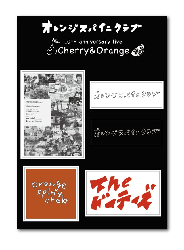ステッカー(2022/3/1会場限定販売) | オレンジスパイニクラブ