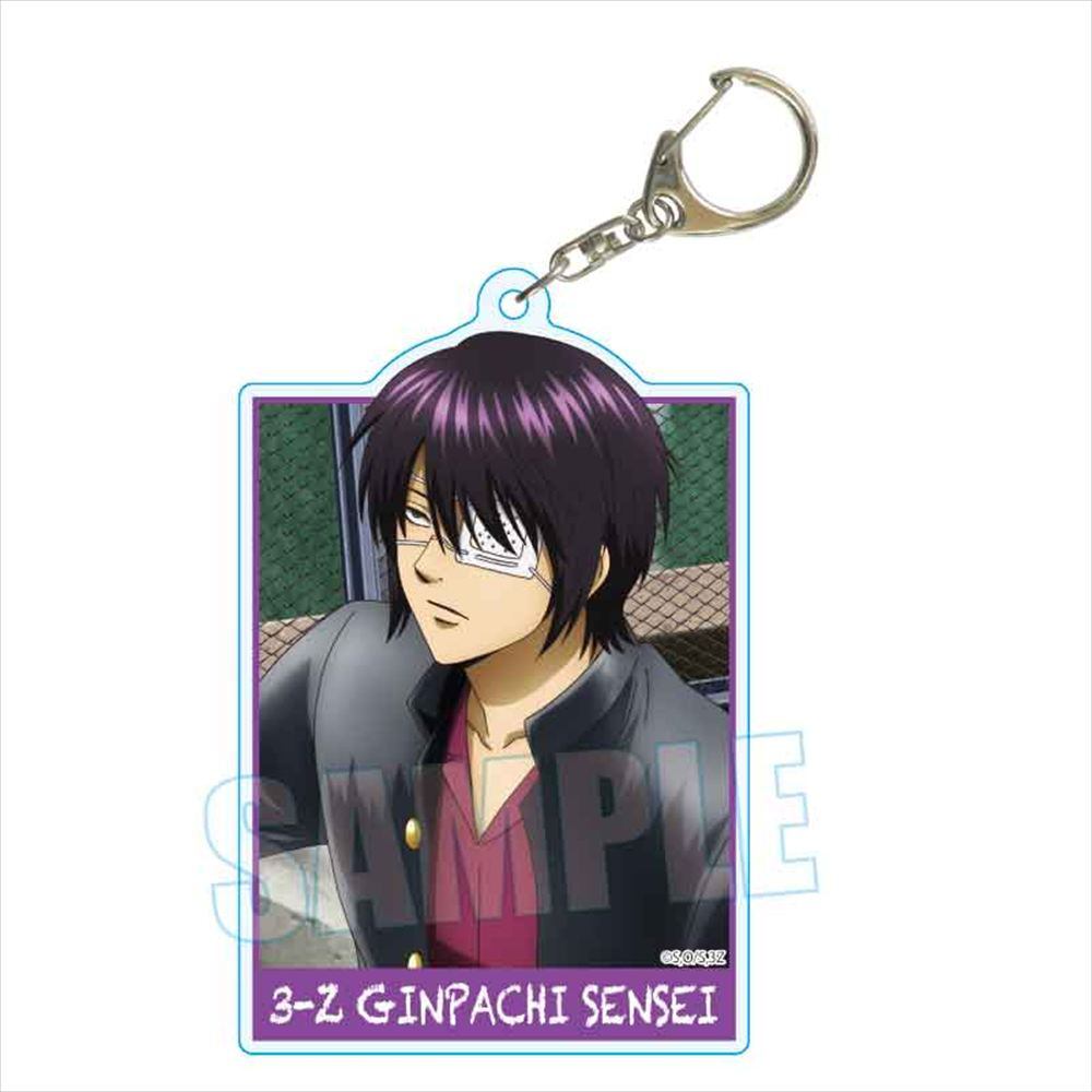 銀魂 土方十四郎 エリザベス アクリル キーホルダー スラムダンク 湘北 翔陽 スラムダンク】湘北高校#7 宮城リョータ 【アクリルキーホルダー