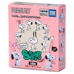 【ロット販売】【8入】ピーナッツILIKEミニマスコットスヌーピー(9812881)