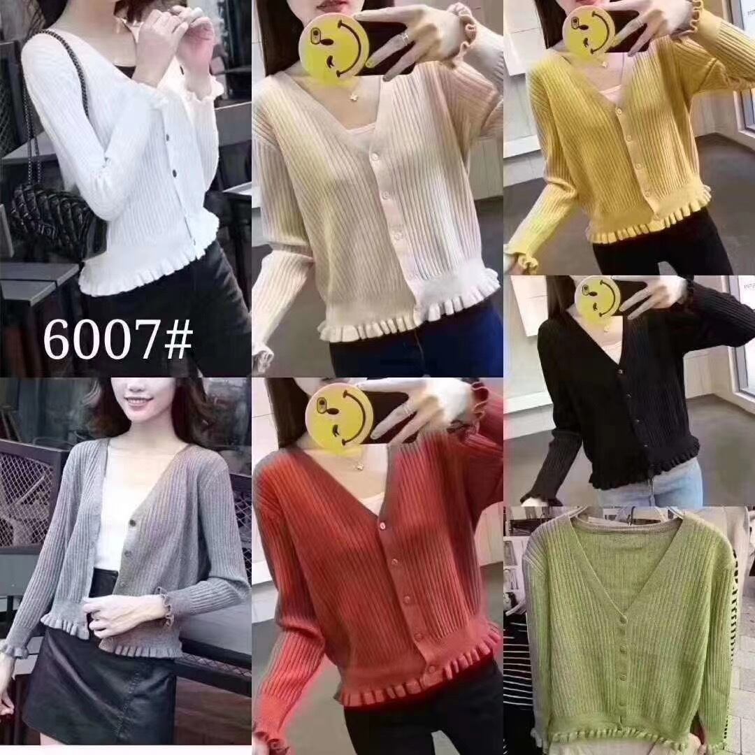 メロウフリルリブニットカーディガン