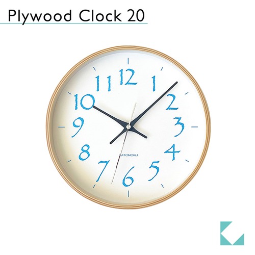 KATOMOKU plywood clock 20 km-119LB 掛け時計 ライトブルー