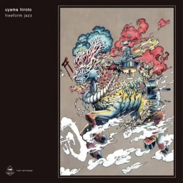 【LP】Uyama Hiroto - Freeform Jazz（クリア ヴァイナル）