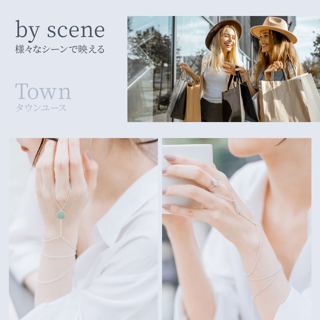 3WAYフィンガーブレスレット｜ジェムストーンタイプ