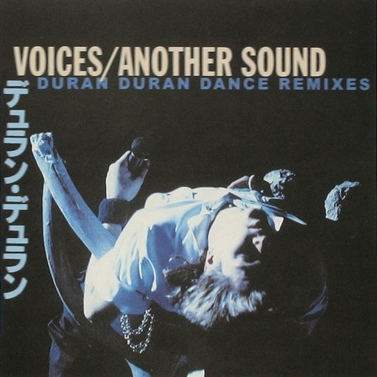 DURAN DURAN デュラン・デュラン Another Sound アナザー・サウンド 