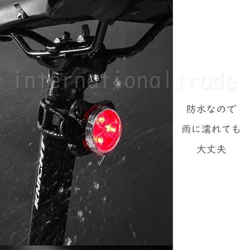 予約 USB充電式 自転車ライト LEDライト 防水仕様 夜間走行 安全対策 簡単取り付け 工具不要 コンパクト 軽量 4モード点灯 フロントライト テールライト ホワイト レッド 取付ベルト付き サイクルライト 防水LED USBコード付き cw-a-5822