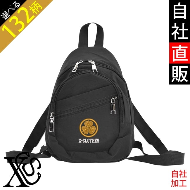 刺繍別-家紋系07-s | 刺繍の森X-CLOTHES【公式通販サイト】