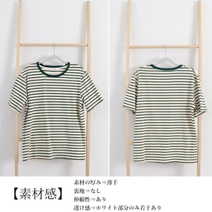 ボーダー柄 Tシャツ レディース 春夏秋 トップス 大人 きれいめ カジュアル おしゃれ かわいい レトロ パイピング 大人可愛い 大人女子