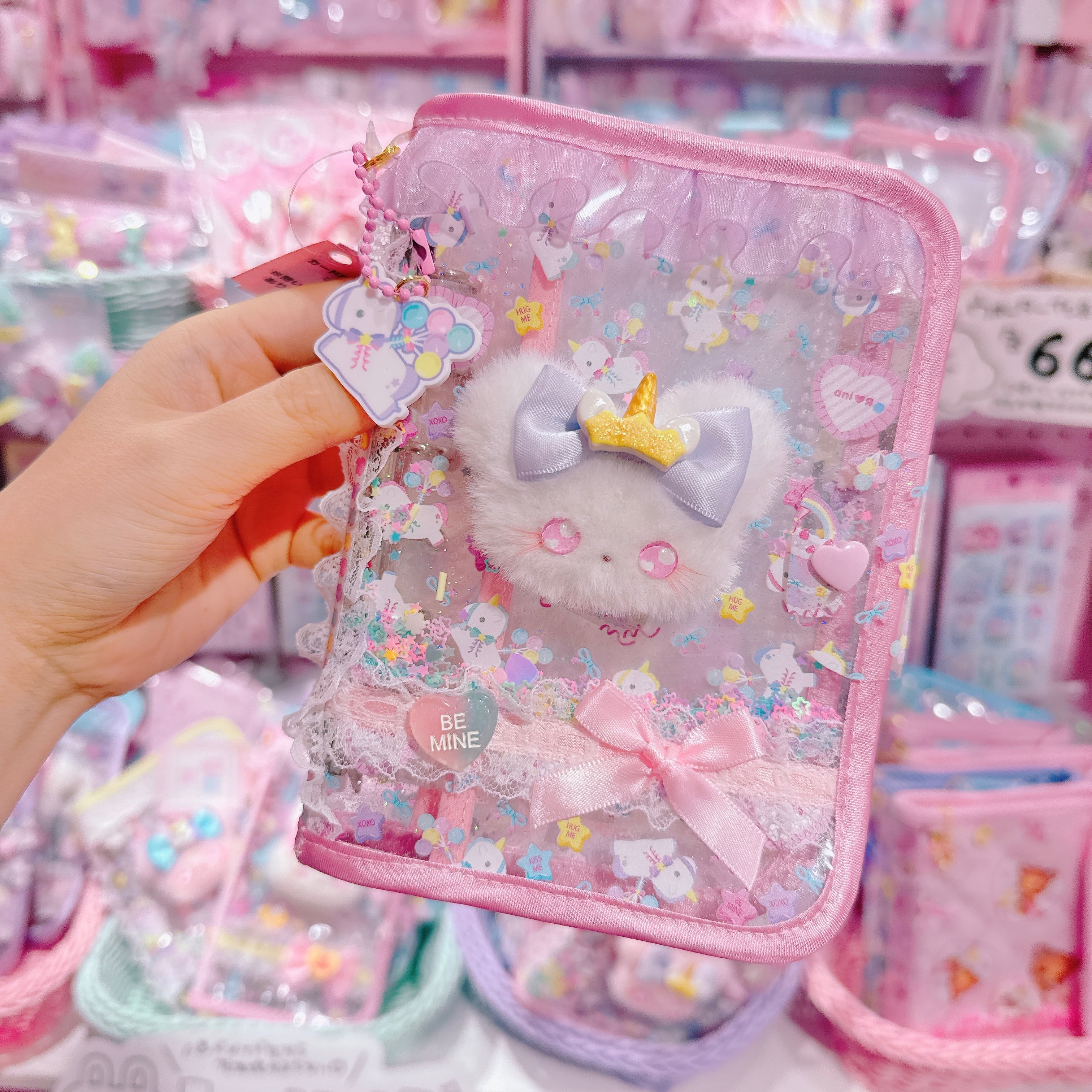 【E7】156-2ぬいぐるみ付シール帳（６穴）