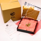 【送料無料】 黒毛和牛しゃぶしゃぶ極  800　和風コラーゲン出し汁付き