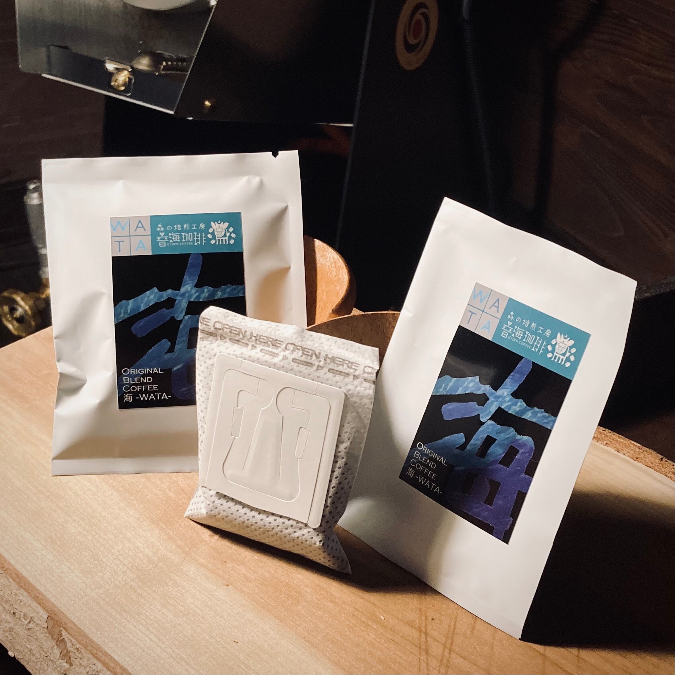 20個セット】珈琲ドリップバッグ♢海-WATA-海ブレンド | otomicoffee