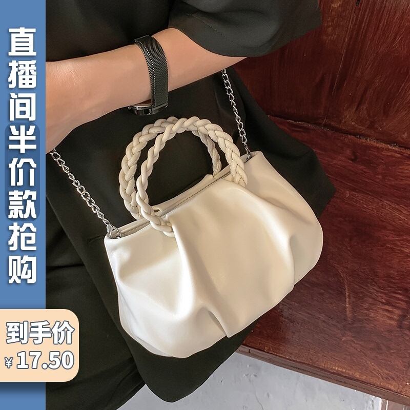 サマーチェーン 夏物 メッセンジャーバッグ Tiancai_Wing_Bag60601944180