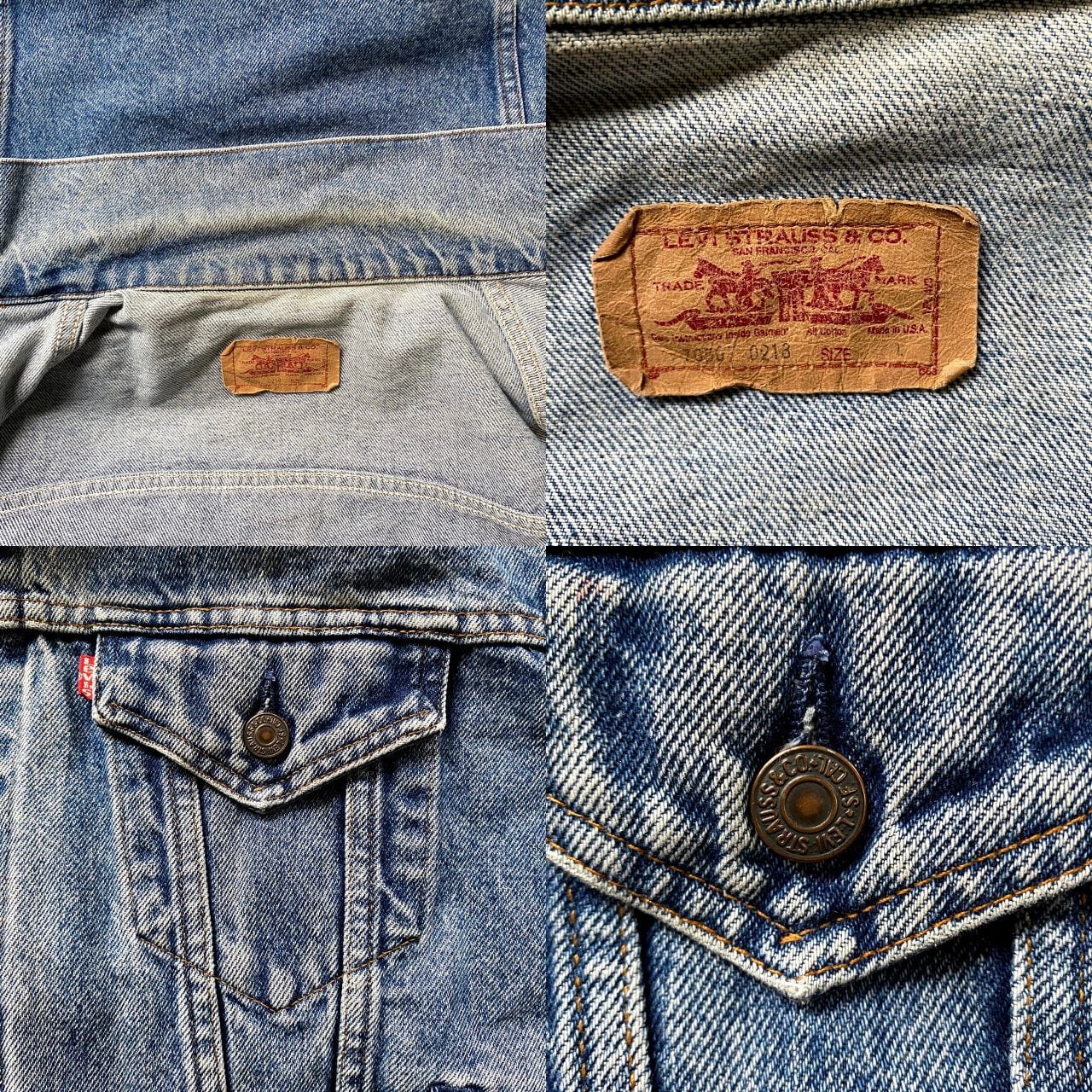 80年代 ビンテージ USA製 Levi's リーバイス 70507-0213 デニムジャケット メンズL 古着 80S ヴィンテージ  トラッカージャケット【デニムジャケット】 | cave 古着屋【公式】古着通販サイト