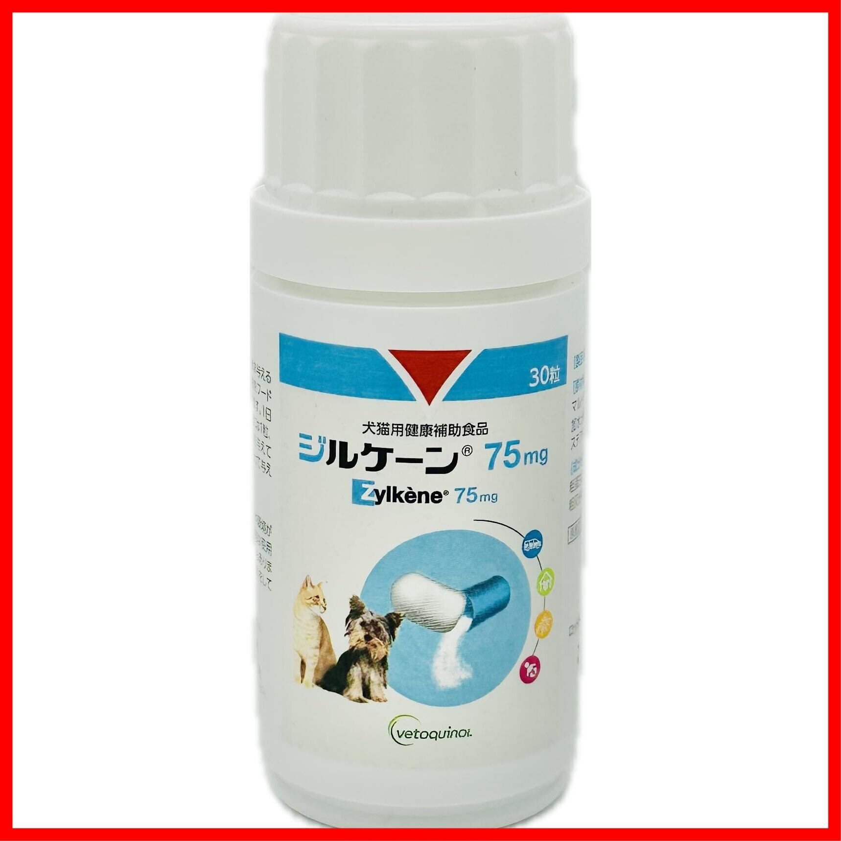 【美品】　carelect プリュスオー スムースケアアイロン　ローズミスト carelect ケアレクト スムースケアアイロン CR-S01 P ローズミスト