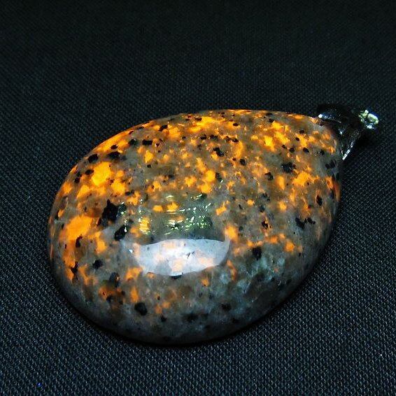 ユーパーライト ペンダント ユーパライト ペンダントトップ 一点物 メール便可 [M便 1/20] 112-12166