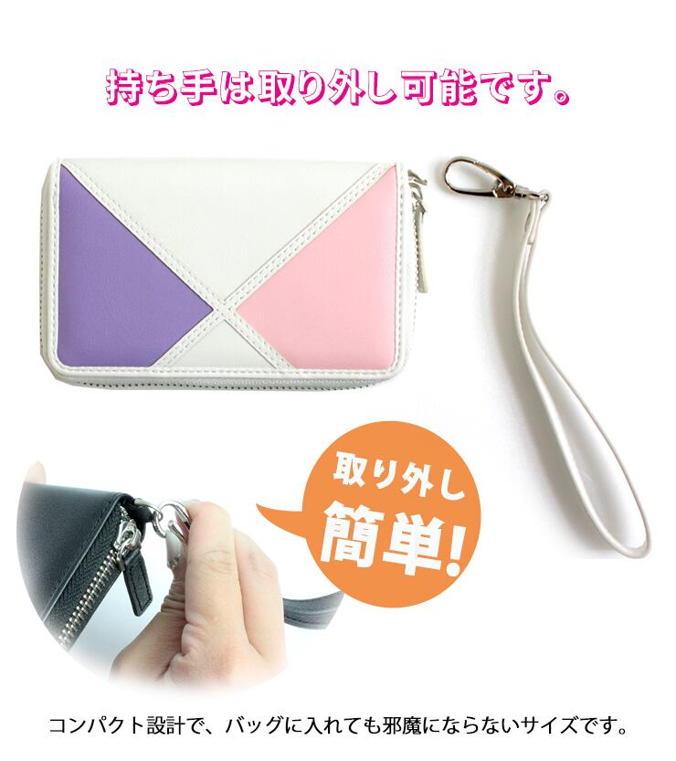 フレーバータバコケース カード入れ付き トリコロシリーズ（全6色