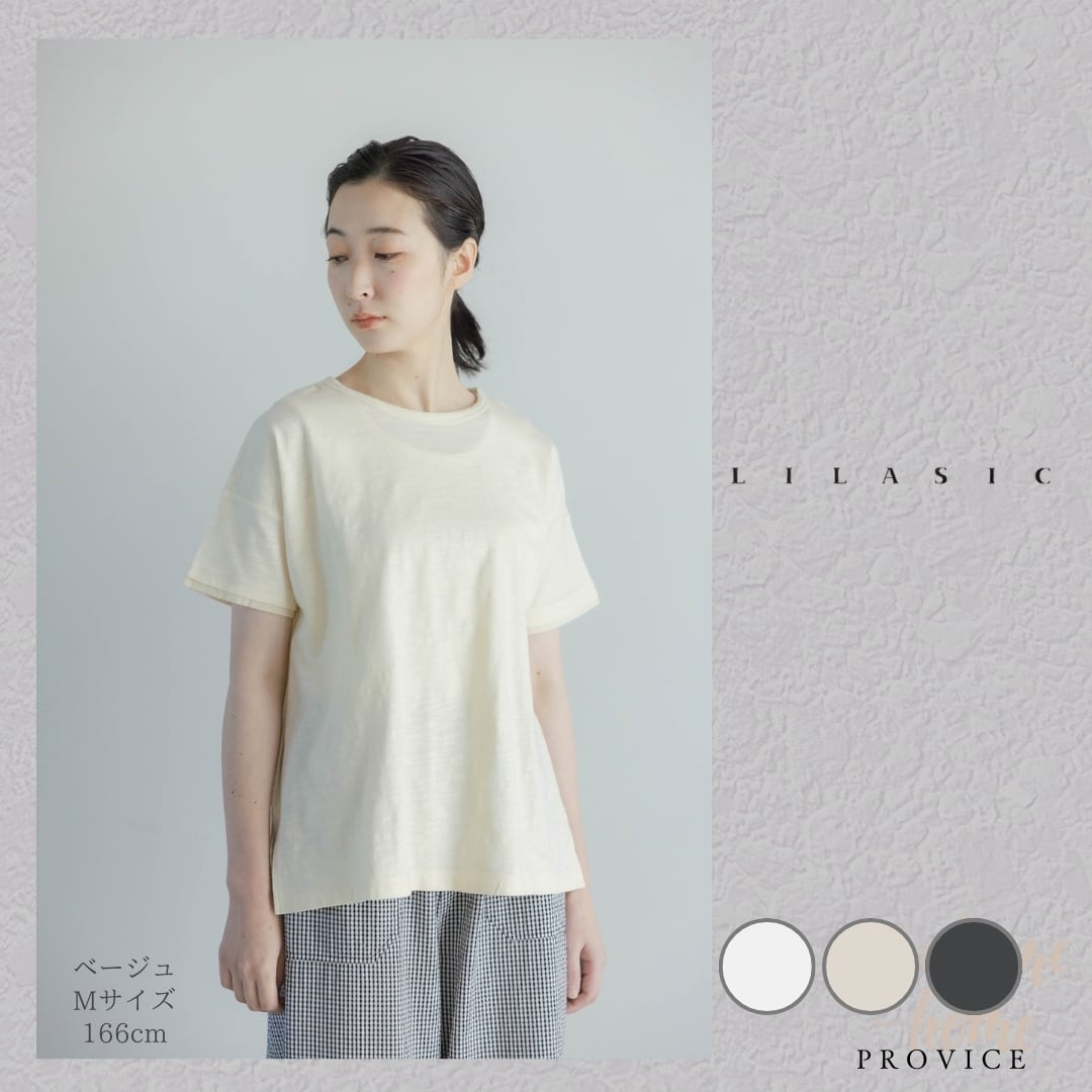 LILASIC/SCCE6065/リラシク/バックギャザーフレアTシャツ/薄軽い