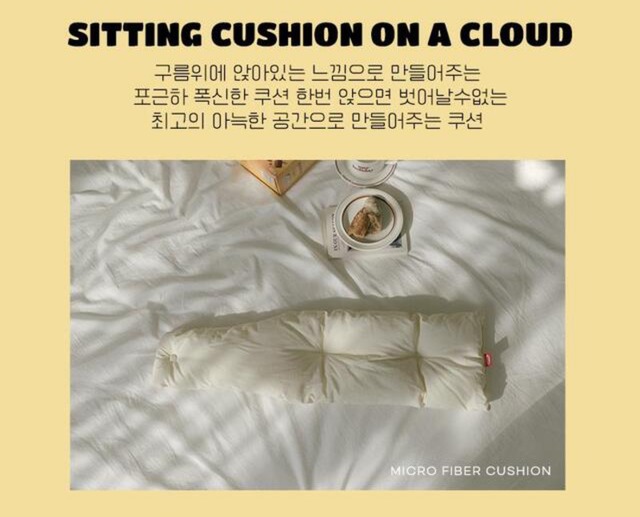 〈 即納アイテム 〉Rolling PEPE バッグ / ペレグルバック (バタークリーム) Mサイズ