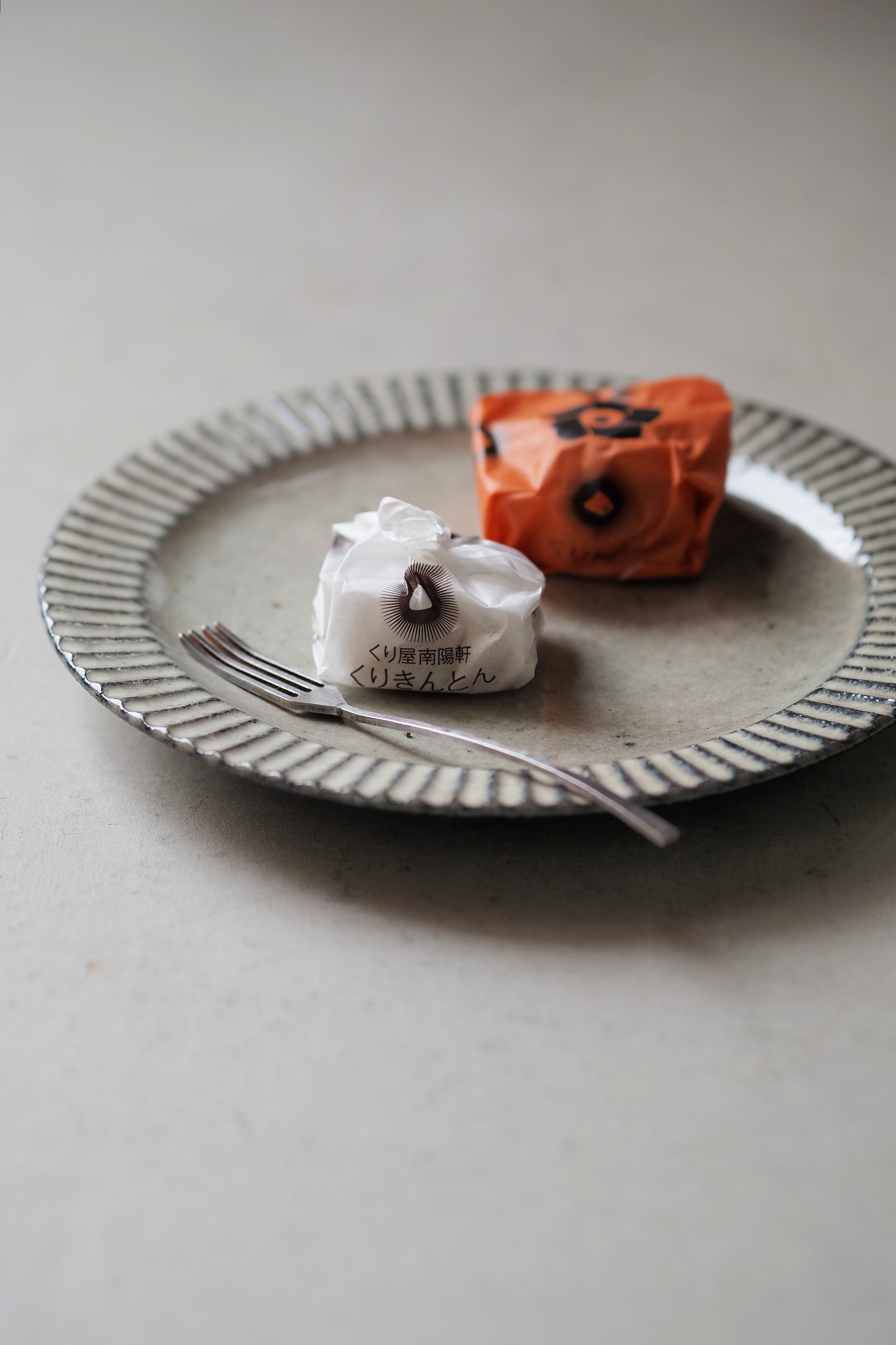 余宮隆 黒徳利 余宮隆 | 陶屋なづな