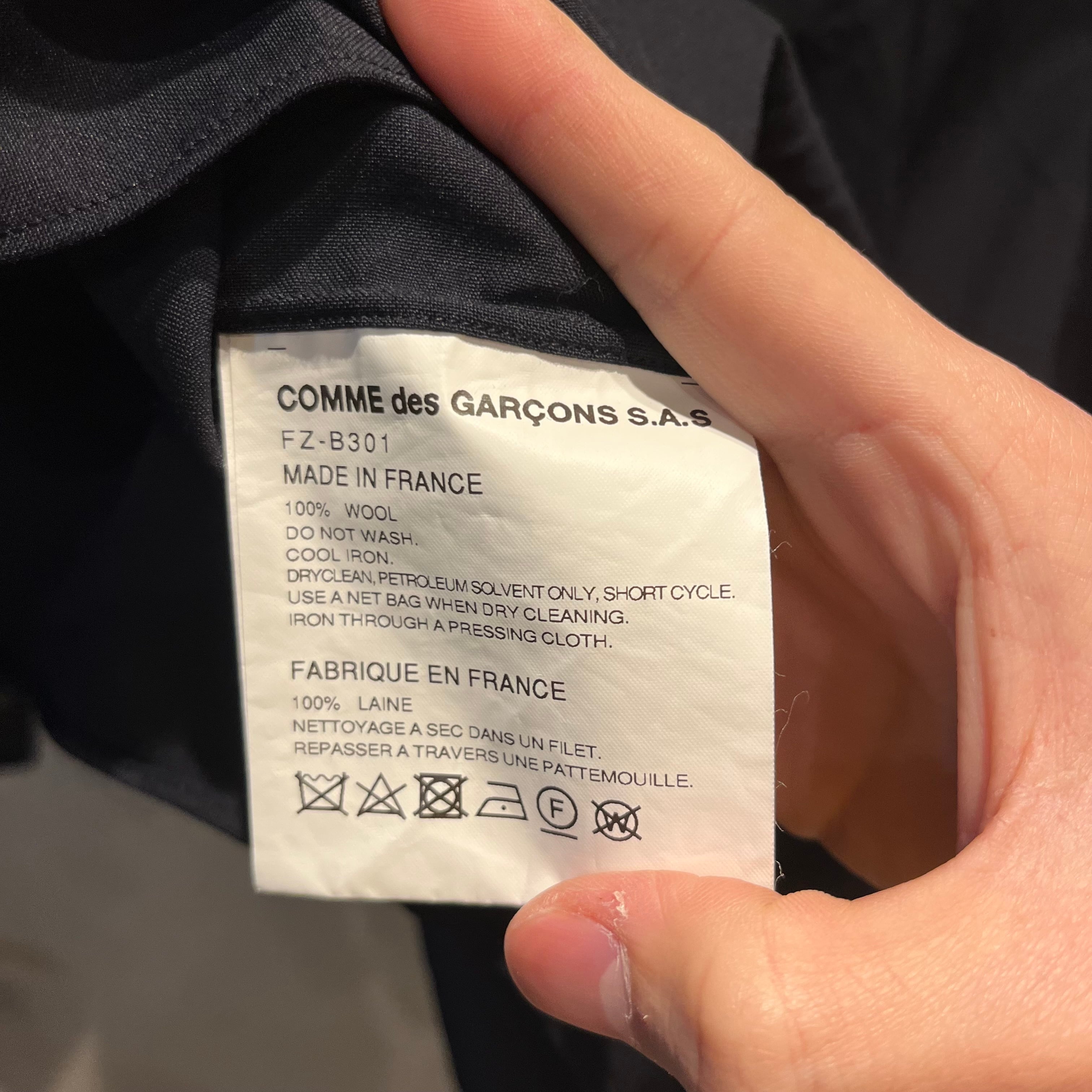 COMME des GARCONS SHIRT コムデギャルソンシャツ FOREVER WIDE COMME des GARCONS SHIRT コムデギャルソンシャツ FOREVER WIDE