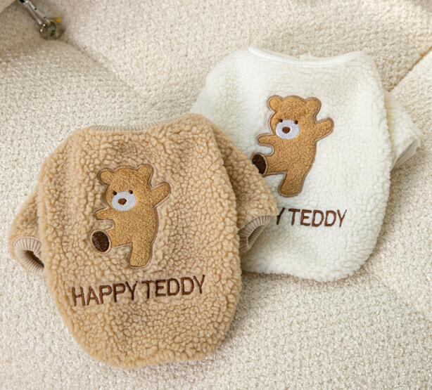 おすすめ☞《予約》№1101820 ダンシングくまさんボアトップス