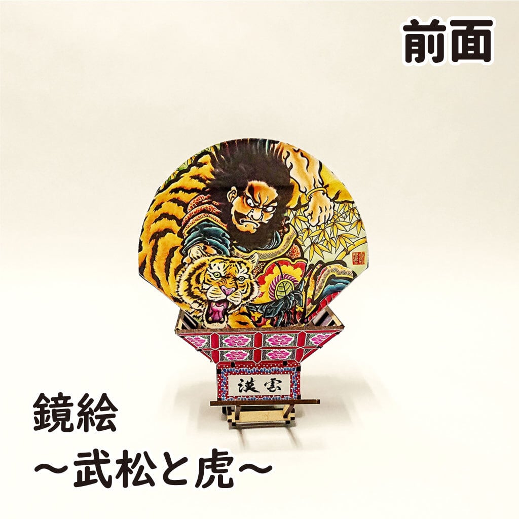 クラフト・布製品 1234 楽天市場】プリントできる布 クラフト用 コットンA4サイズ 縫い付け