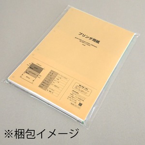 プリンタ用紙 A4 カット紙 ミシン加工 穴加工 3分割（３面） 緑・薄緑・白 100枚