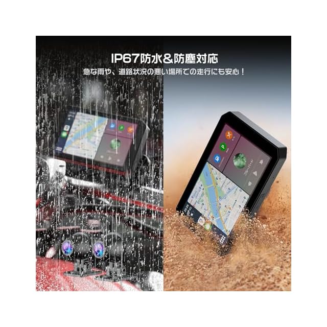 Changer バイク用ドライブレコーダー GPS搭載 TMPS機能搭載 走行情報