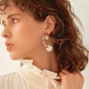 Gold & Pearl “ C ” Pierce