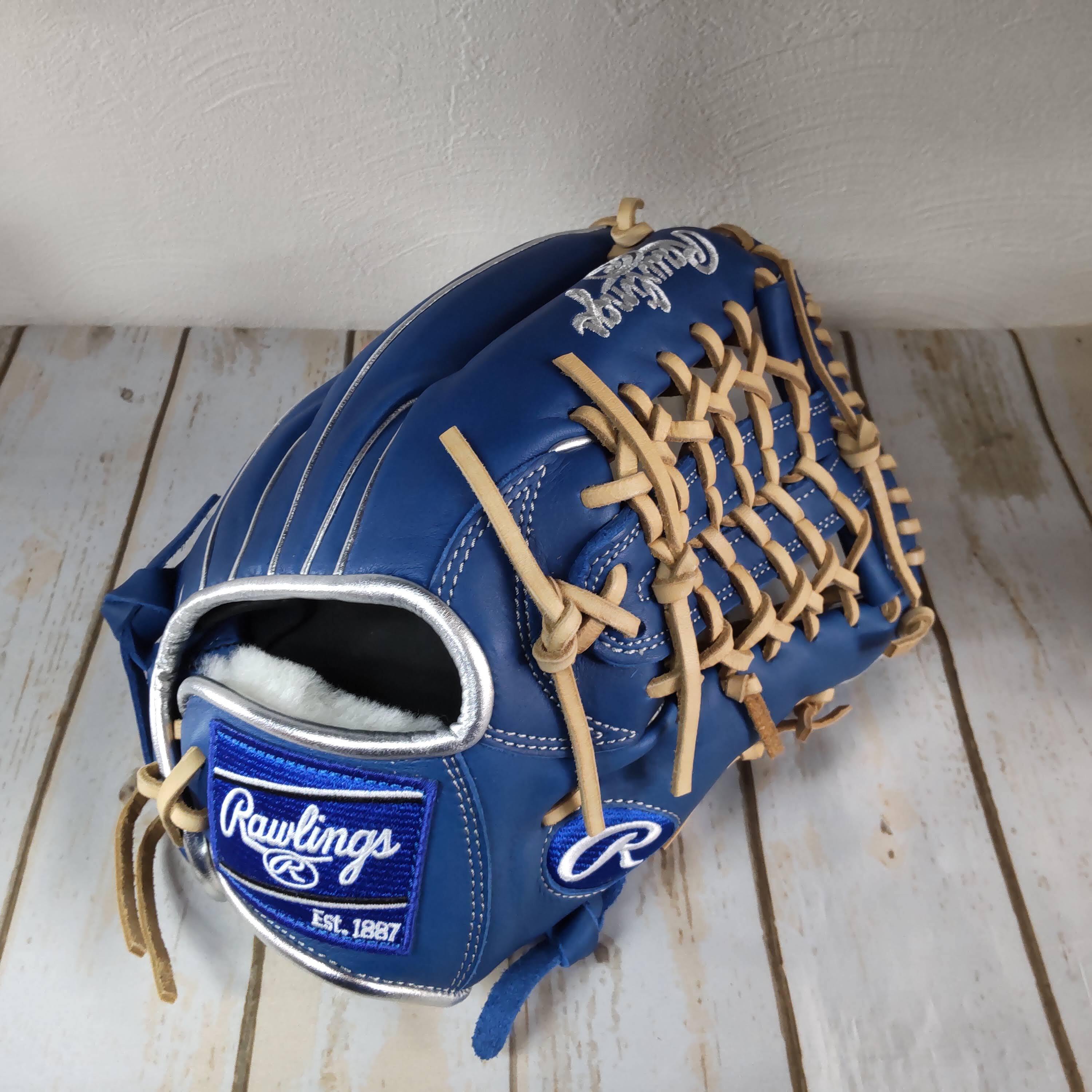 送料無料】Rawlings（ローリングス）GR6HEEN650 軟式 HOH® PRO EXCEL